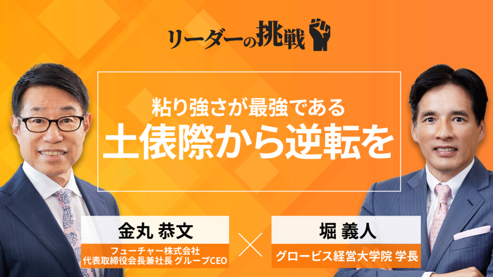 ビジネス本　63冊　大量まとめ売りセット　自己啓発　経営　起業　リーダー　関連 ビジネス本 63冊 大量まとめ売りセット 自己啓発 経営 起業