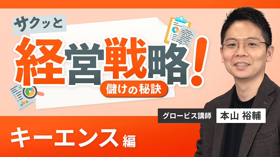 thumb_retina_00-e0518f0b-7b97-